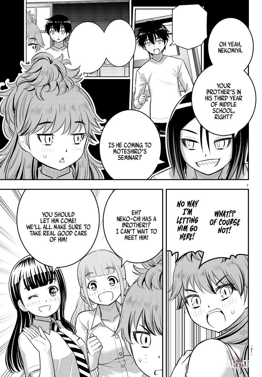 Yankee JK Kuzuhana-chan Yankee JK Kuzuhana-chan Chapter 178 - Page 8