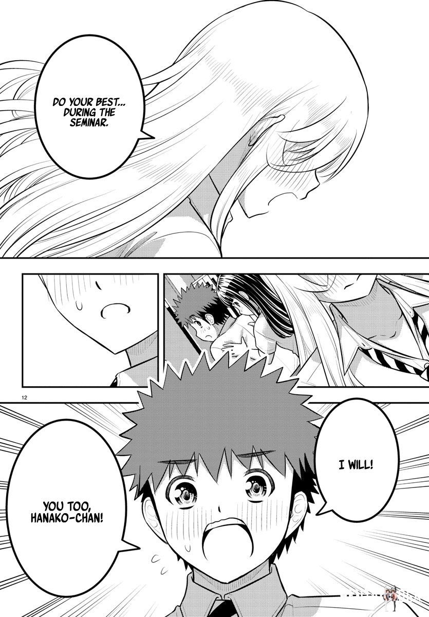 Yankee JK Kuzuhana-chan Yankee JK Kuzuhana-chan Chapter 179 - Page 12