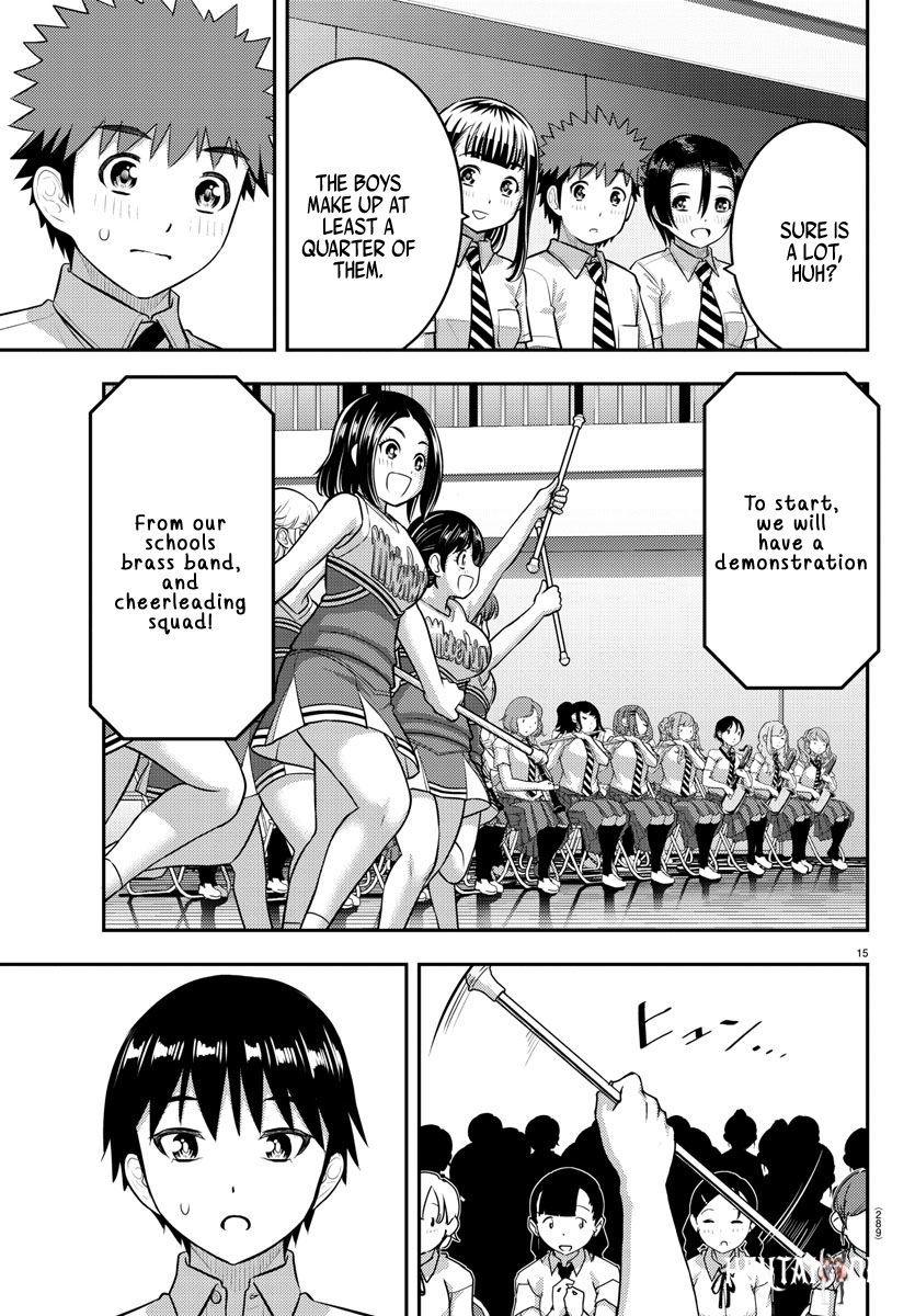 Yankee JK Kuzuhana-chan Yankee JK Kuzuhana-chan Chapter 179 - Page 15