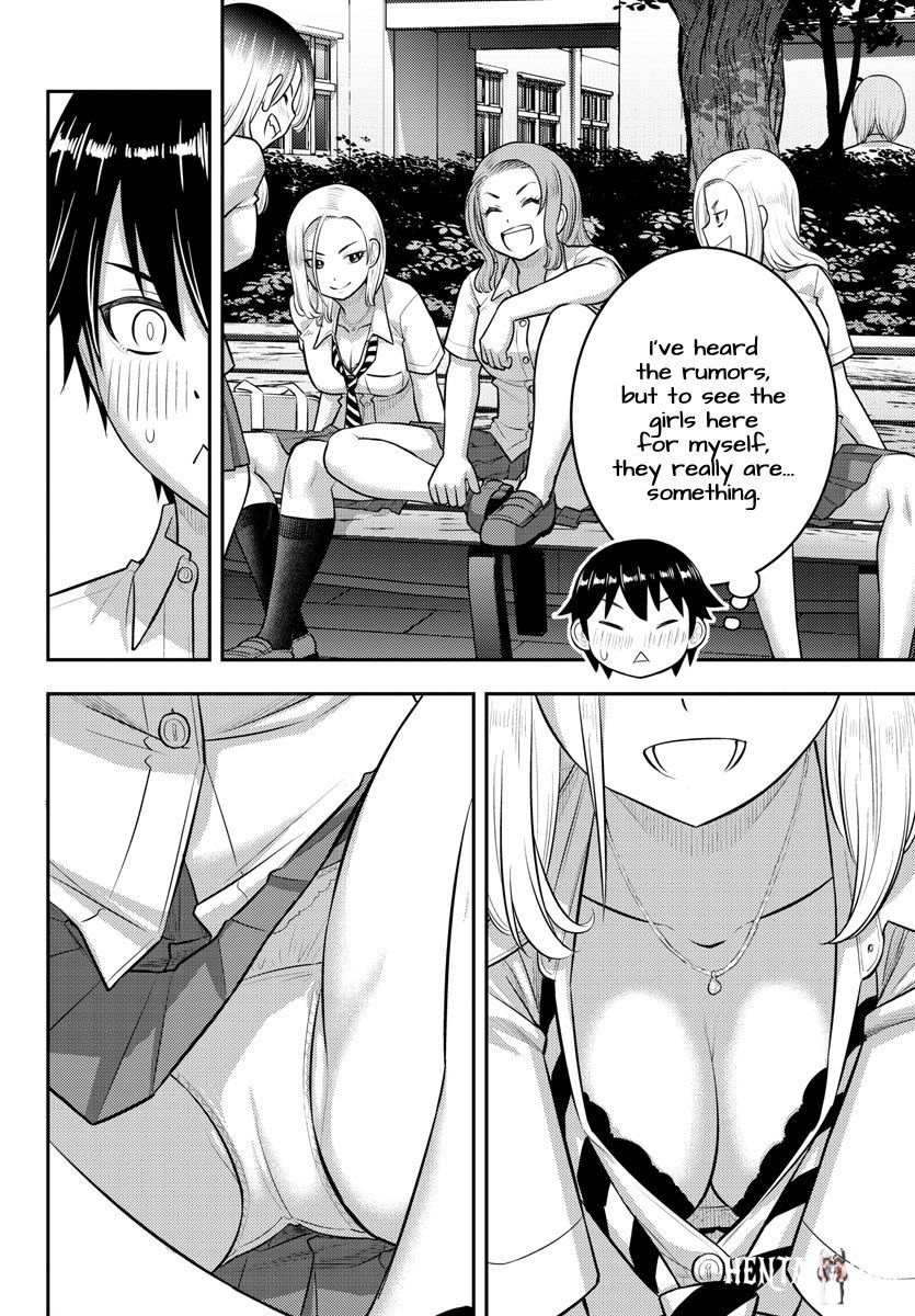 Yankee JK Kuzuhana-chan Yankee JK Kuzuhana-chan Chapter 179 - Page 2