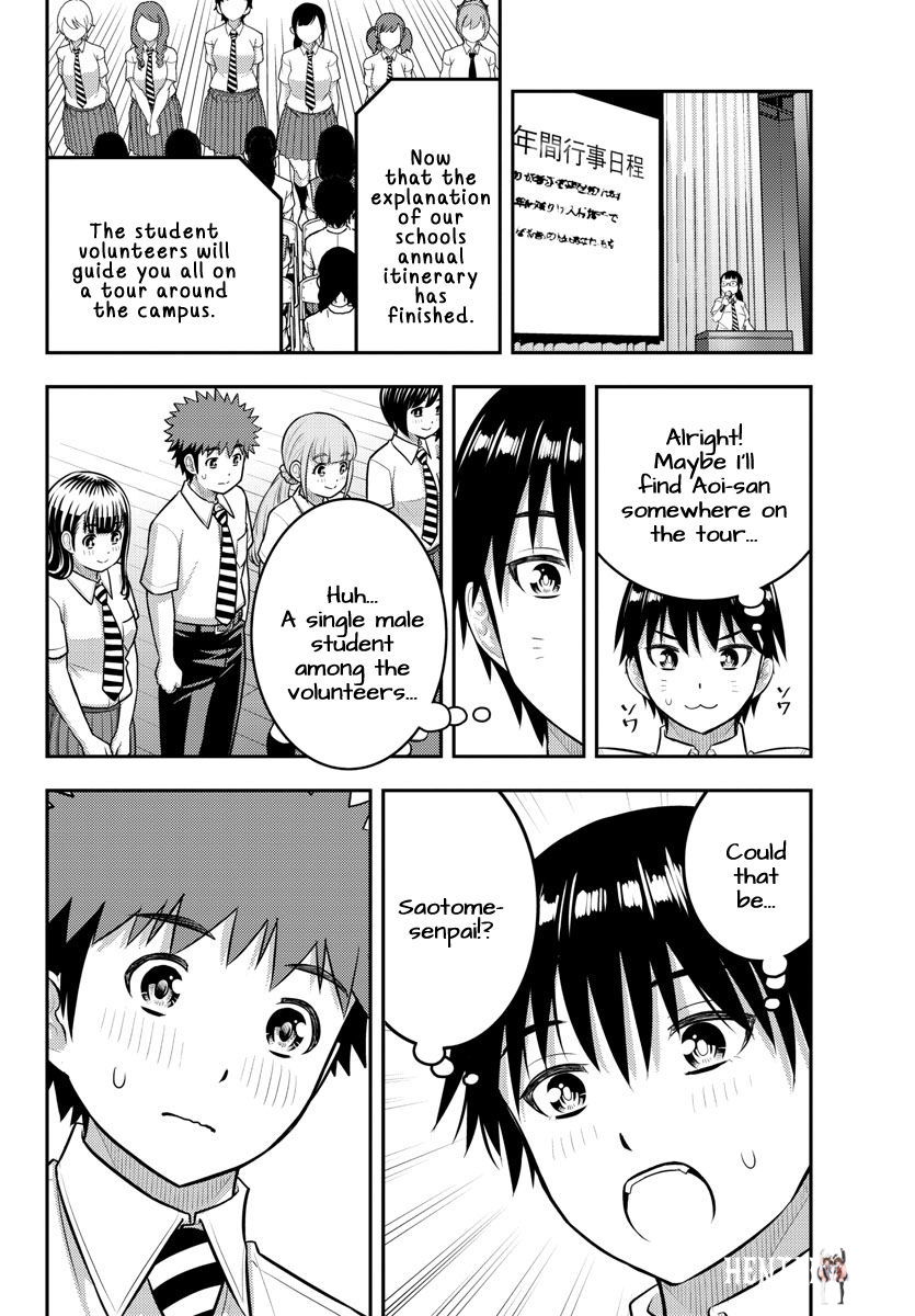 Yankee JK Kuzuhana-chan Yankee JK Kuzuhana-chan Chapter 179 - Page 20