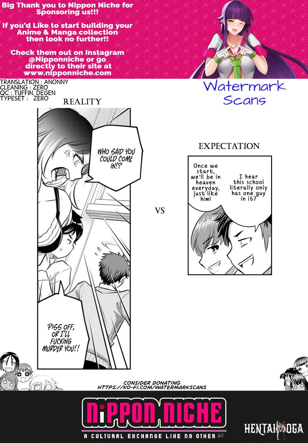 Yankee JK Kuzuhana-chan Yankee JK Kuzuhana-chan Chapter 179 - Page 21