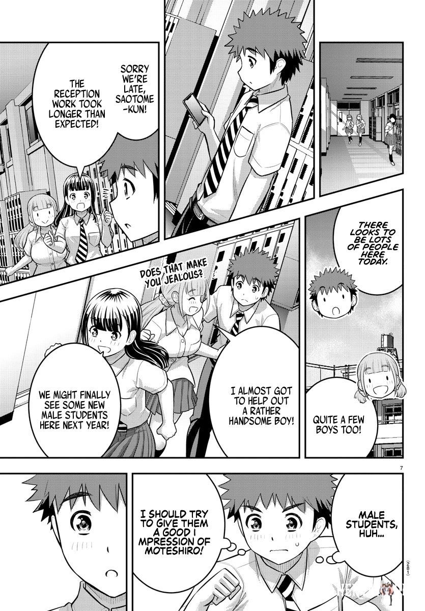 Yankee JK Kuzuhana-chan Yankee JK Kuzuhana-chan Chapter 179 - Page 7