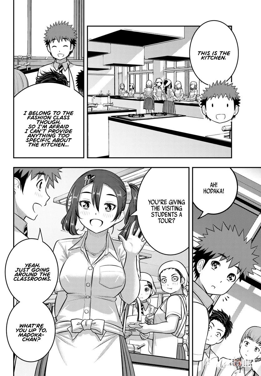 Yankee JK Kuzuhana-chan Yankee JK Kuzuhana-chan Chapter 180 - Page 14