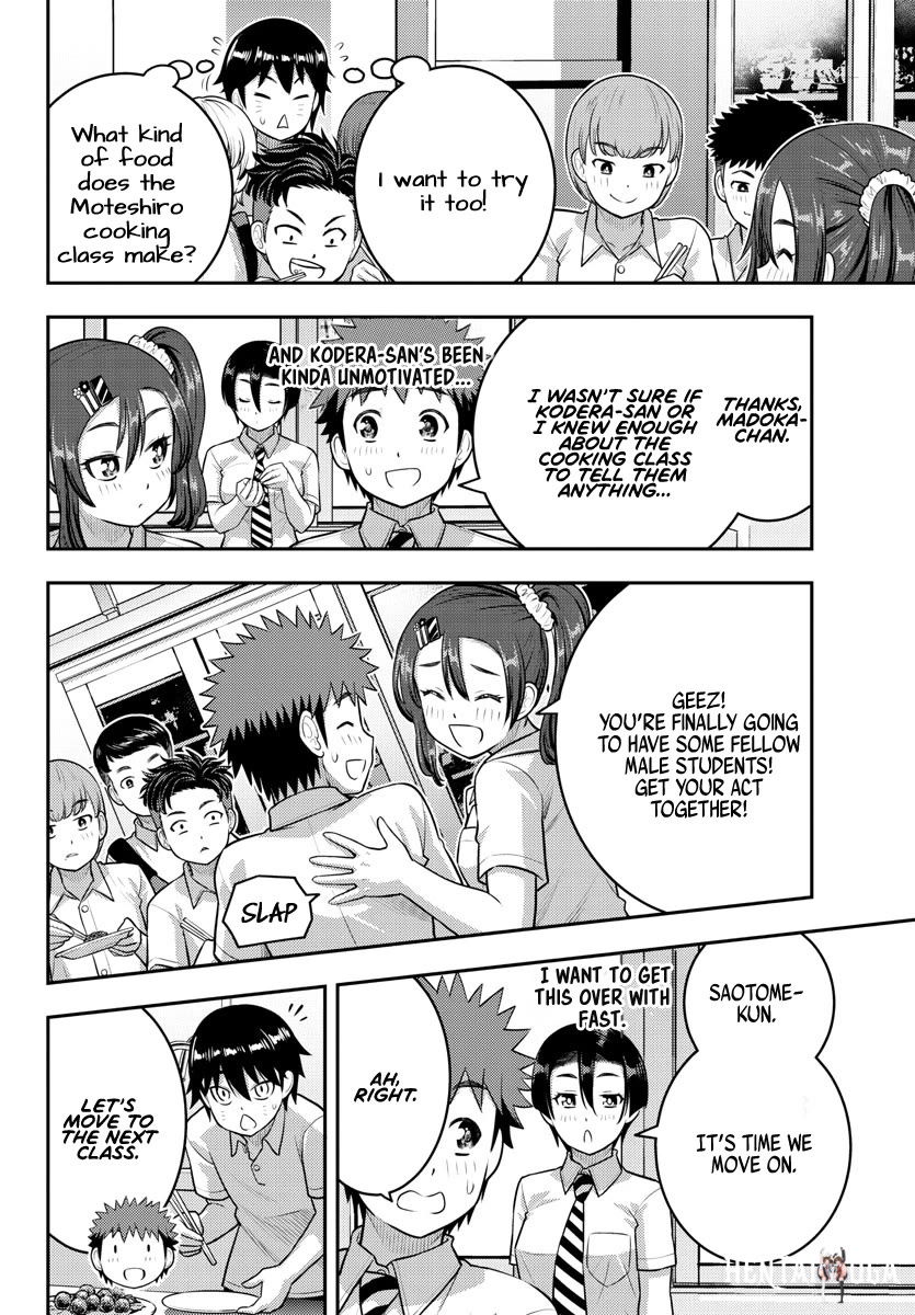 Yankee JK Kuzuhana-chan Yankee JK Kuzuhana-chan Chapter 180 - Page 16