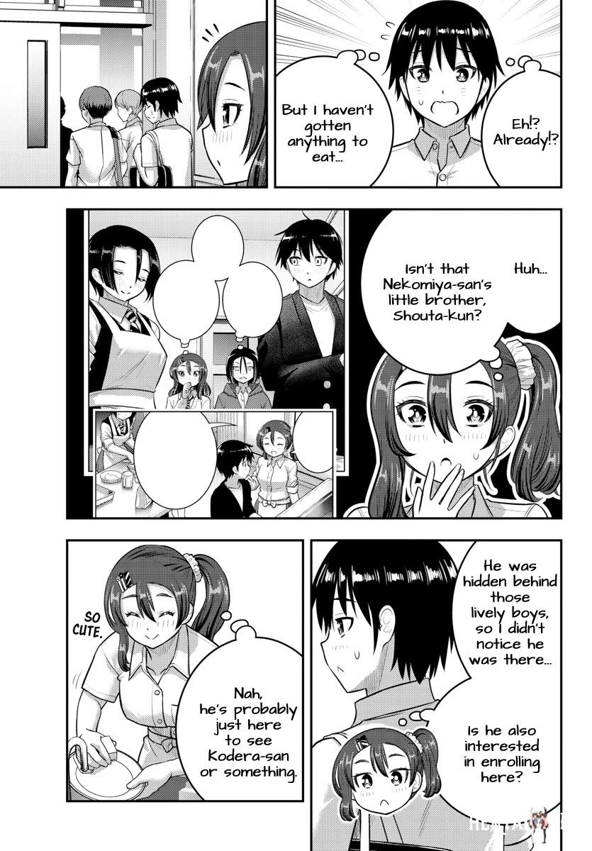 Yankee JK Kuzuhana-chan Yankee JK Kuzuhana-chan Chapter 180 - Page 17