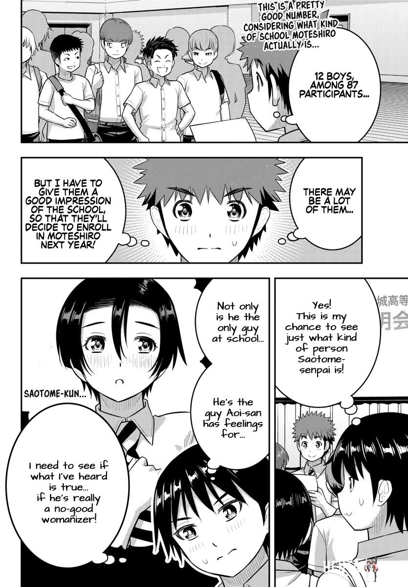 Yankee JK Kuzuhana-chan Yankee JK Kuzuhana-chan Chapter 180 - Page 2