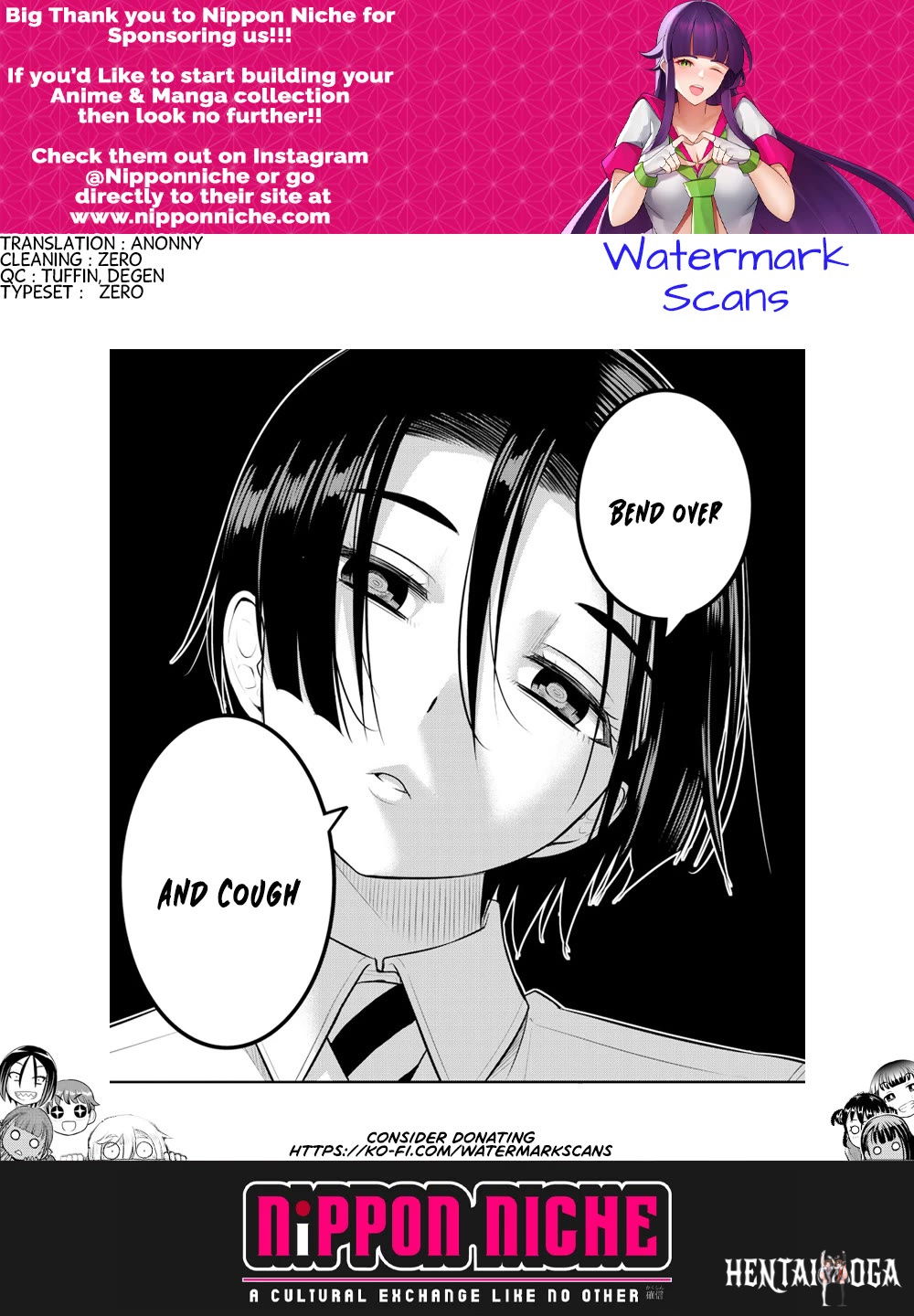 Yankee JK Kuzuhana-chan Yankee JK Kuzuhana-chan Chapter 180 - Page 21