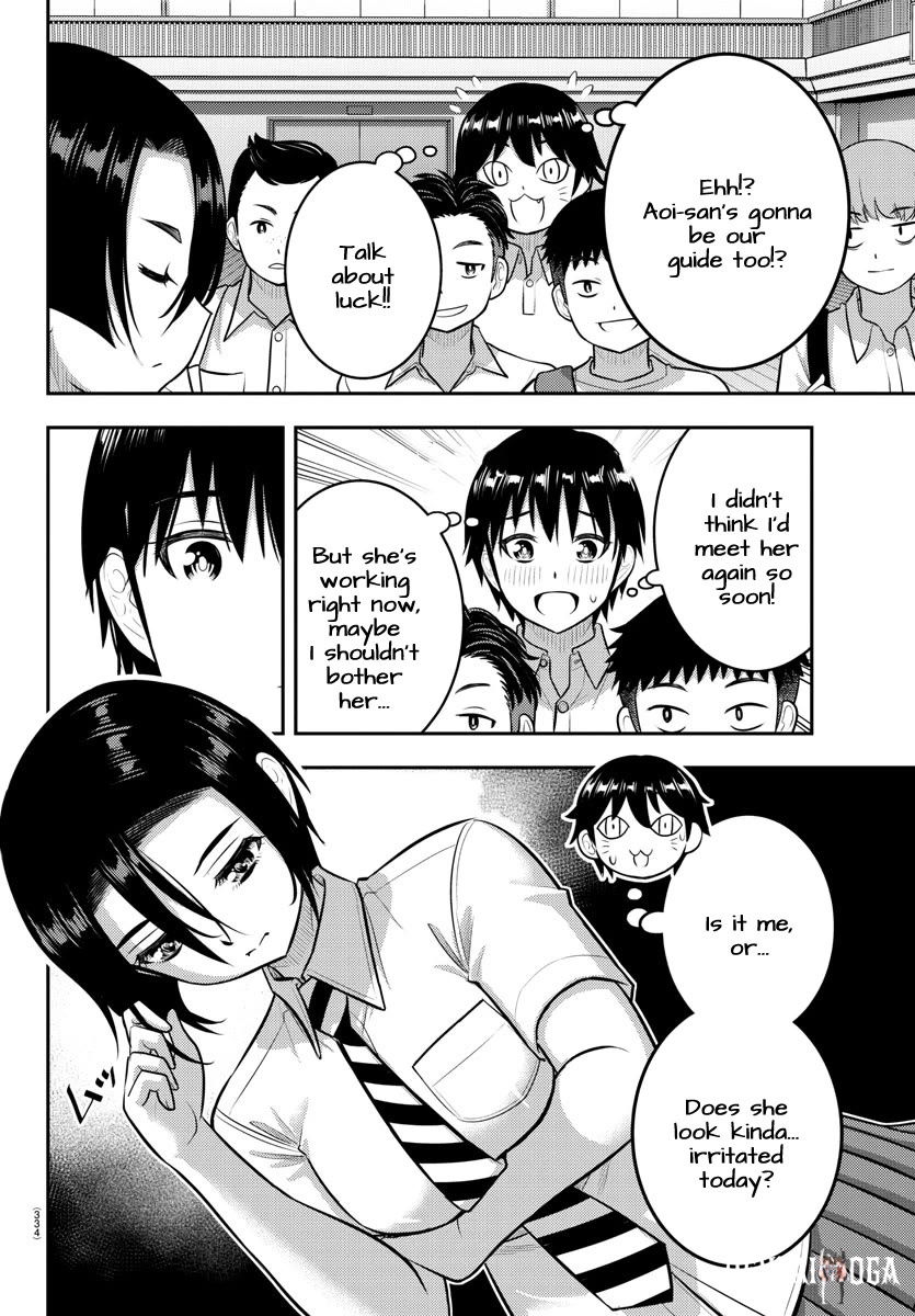 Yankee JK Kuzuhana-chan Yankee JK Kuzuhana-chan Chapter 180 - Page 4