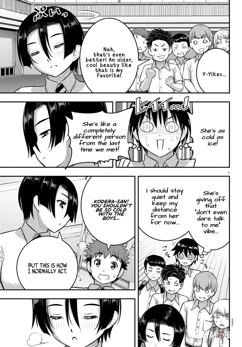 Yankee JK Kuzuhana-chan Yankee JK Kuzuhana-chan Chapter 180 - Page 7