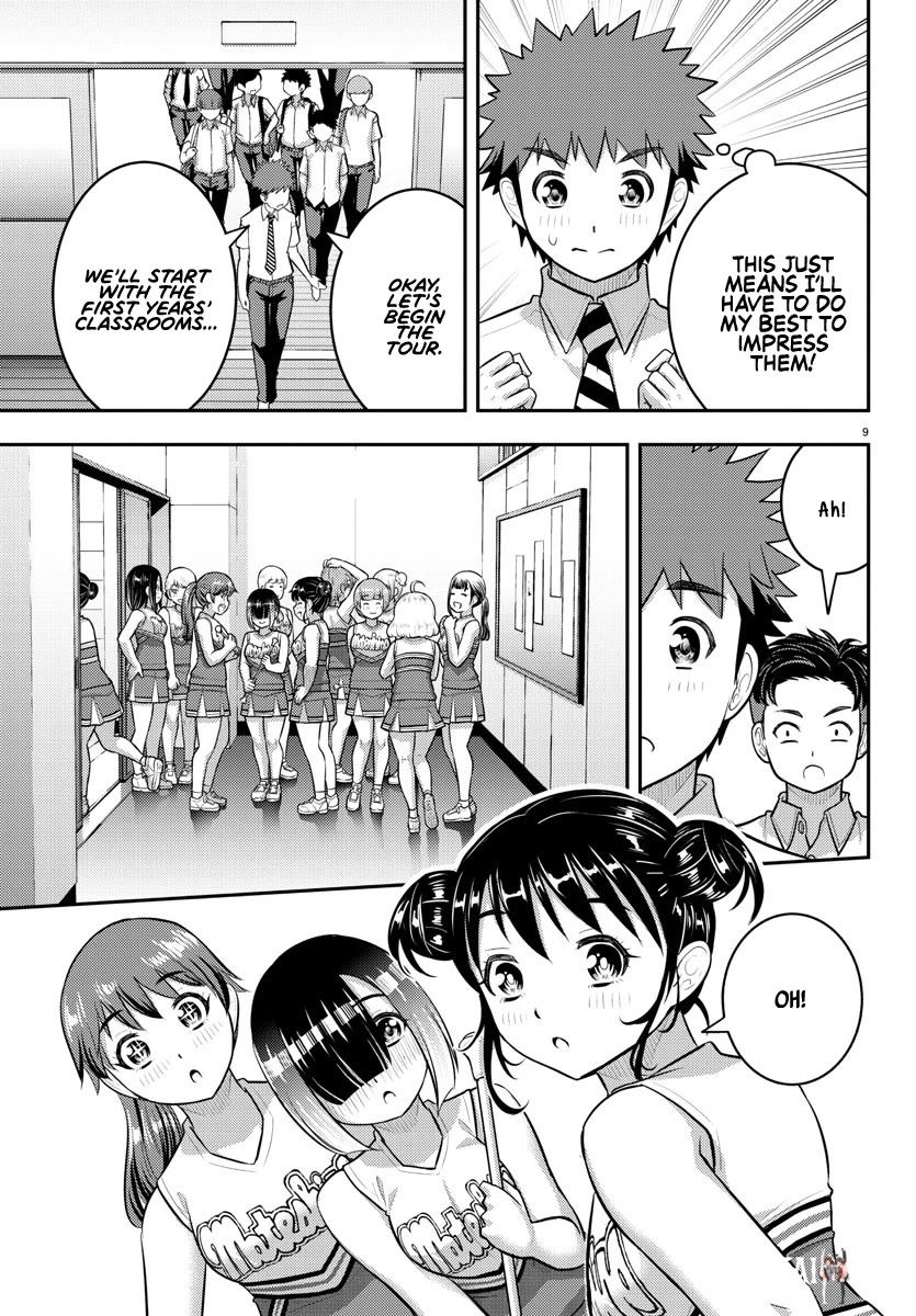 Yankee JK Kuzuhana-chan Yankee JK Kuzuhana-chan Chapter 180 - Page 9