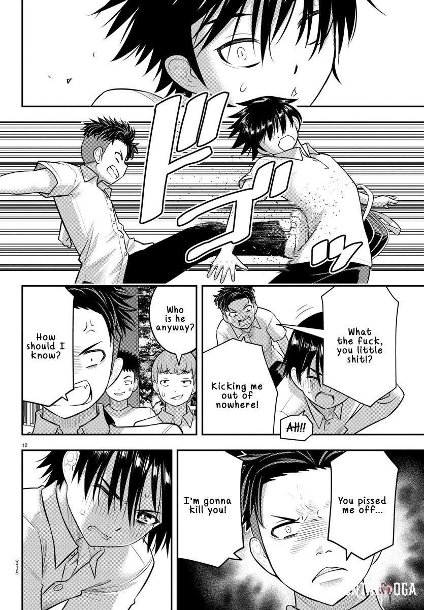 Yankee JK Kuzuhana-chan Yankee JK Kuzuhana-chan Chapter 181 - Page 12