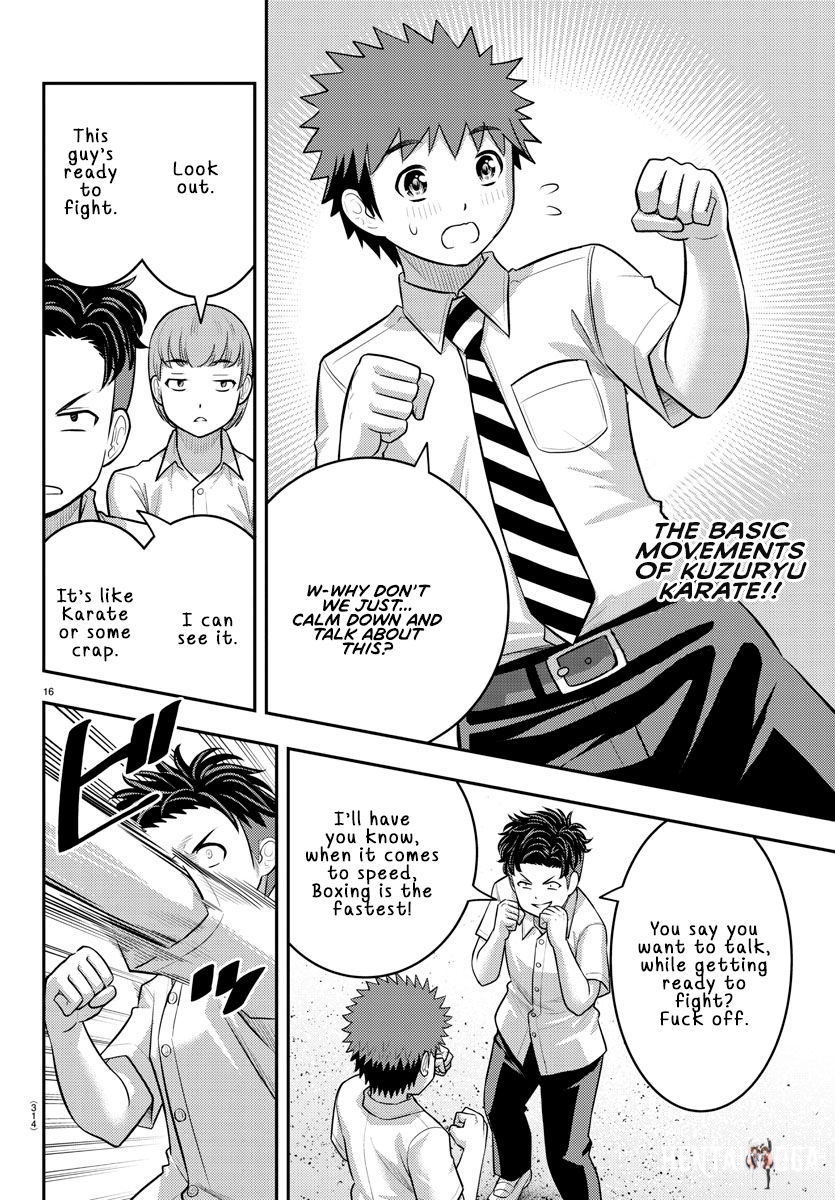 Yankee JK Kuzuhana-chan Yankee JK Kuzuhana-chan Chapter 181 - Page 16