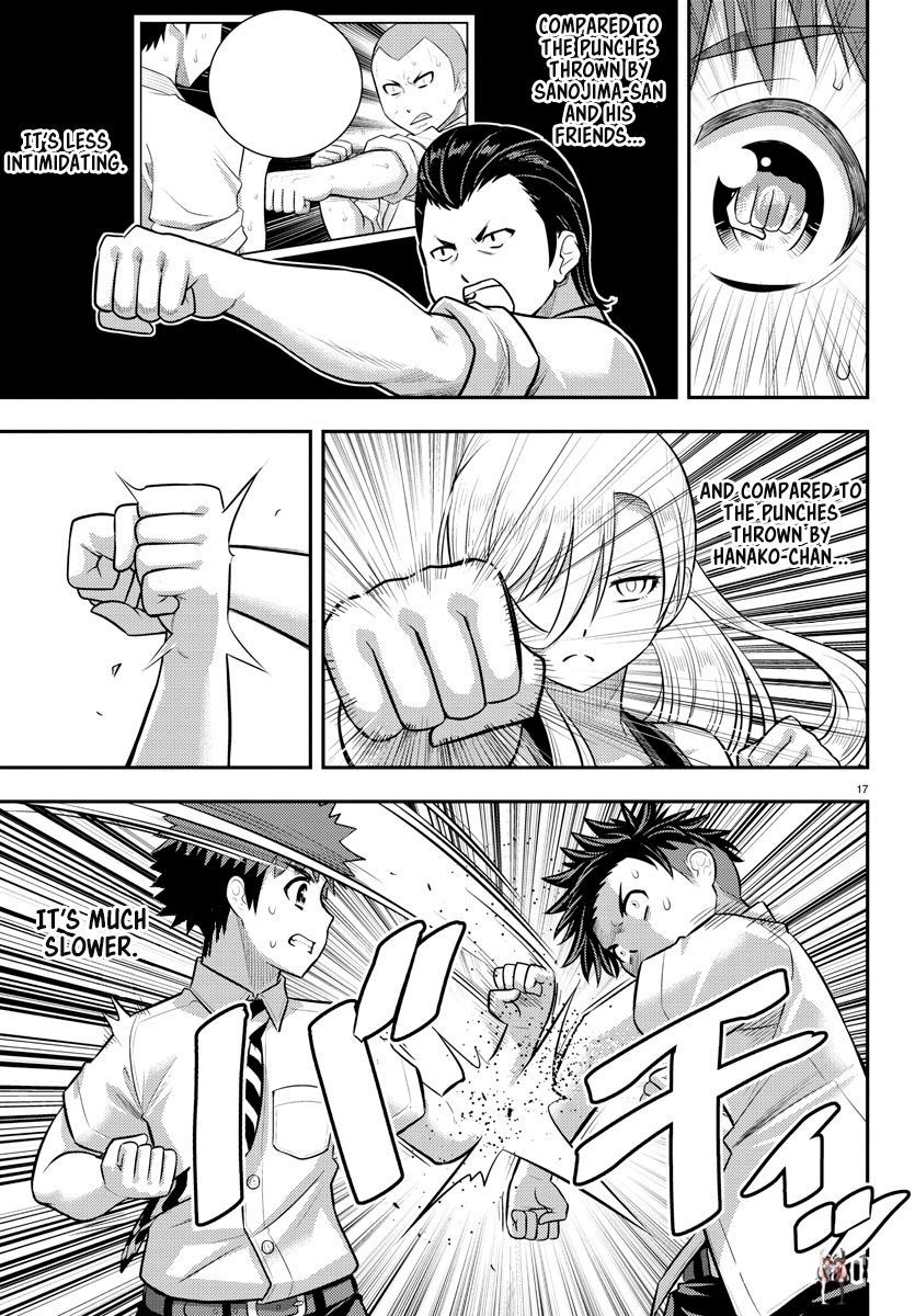 Yankee JK Kuzuhana-chan Yankee JK Kuzuhana-chan Chapter 181 - Page 17