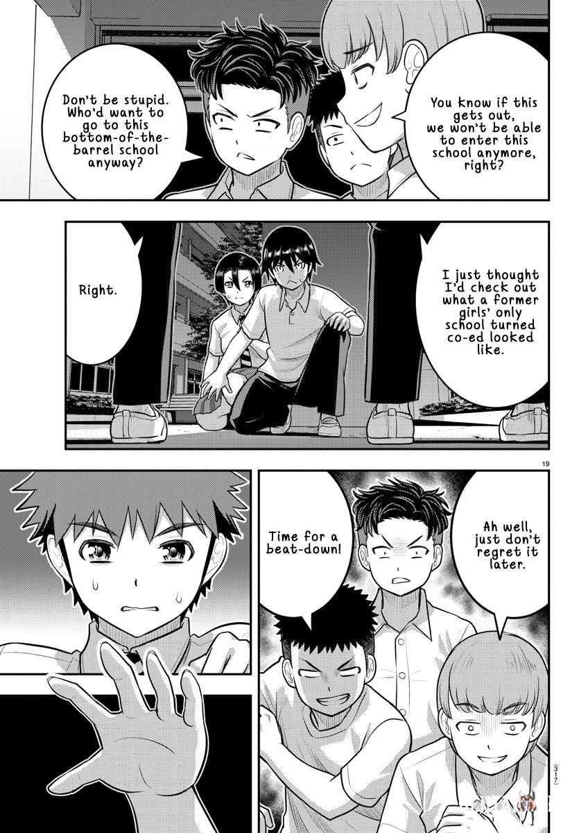 Yankee JK Kuzuhana-chan Yankee JK Kuzuhana-chan Chapter 181 - Page 19