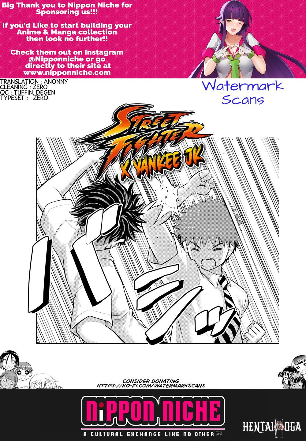 Yankee JK Kuzuhana-chan Yankee JK Kuzuhana-chan Chapter 181 - Page 21