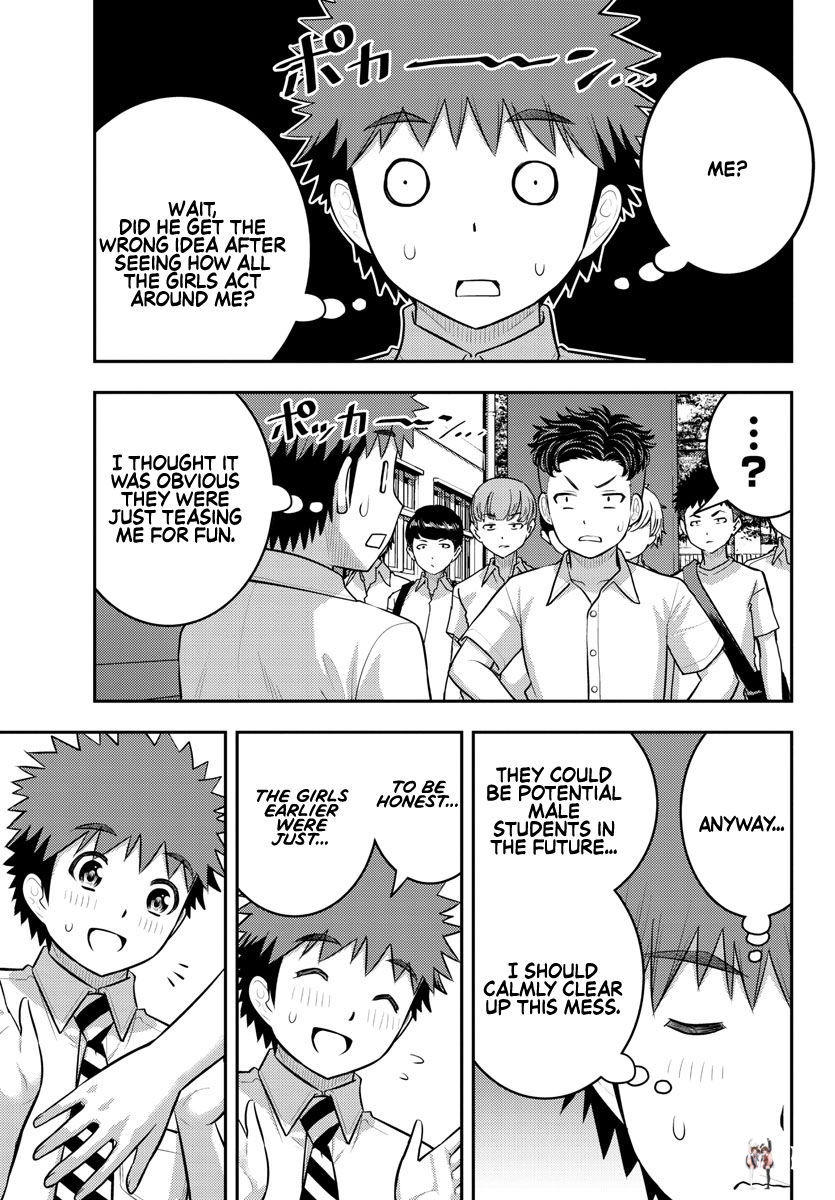 Yankee JK Kuzuhana-chan Yankee JK Kuzuhana-chan Chapter 181 - Page 3