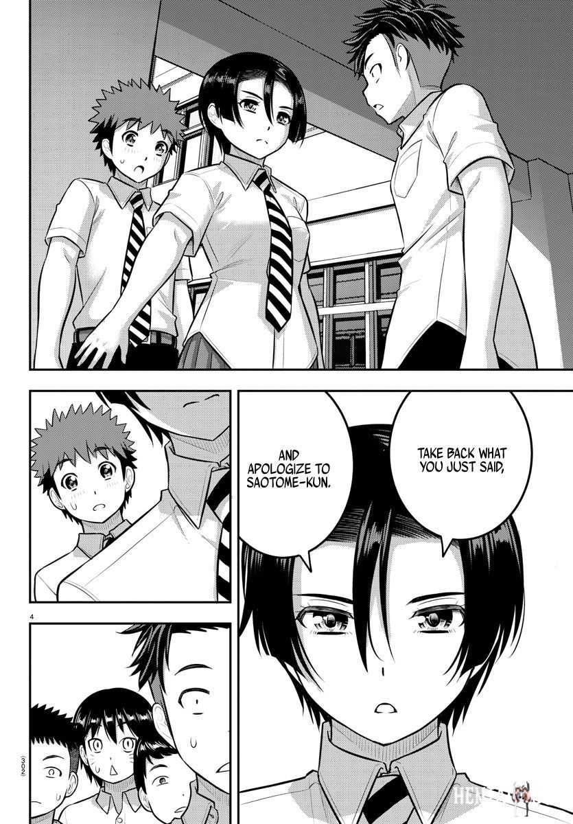 Yankee JK Kuzuhana-chan Yankee JK Kuzuhana-chan Chapter 181 - Page 4