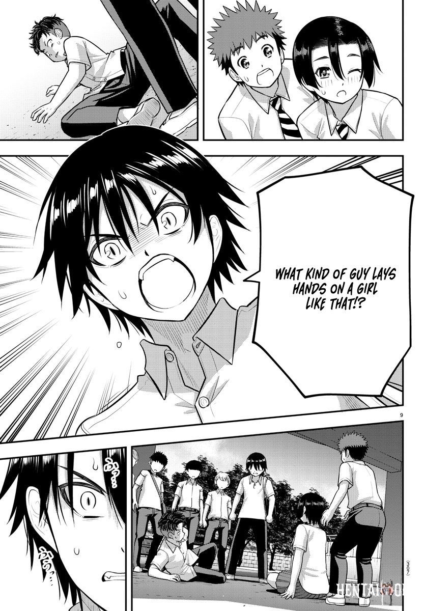 Yankee JK Kuzuhana-chan Yankee JK Kuzuhana-chan Chapter 181 - Page 9