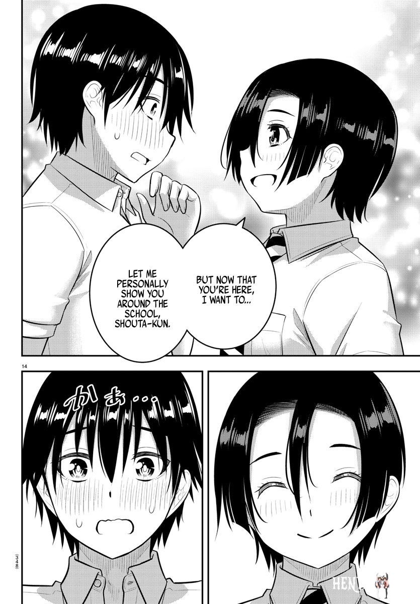 Yankee JK Kuzuhana-chan Yankee JK Kuzuhana-chan Chapter 182 - Page 13