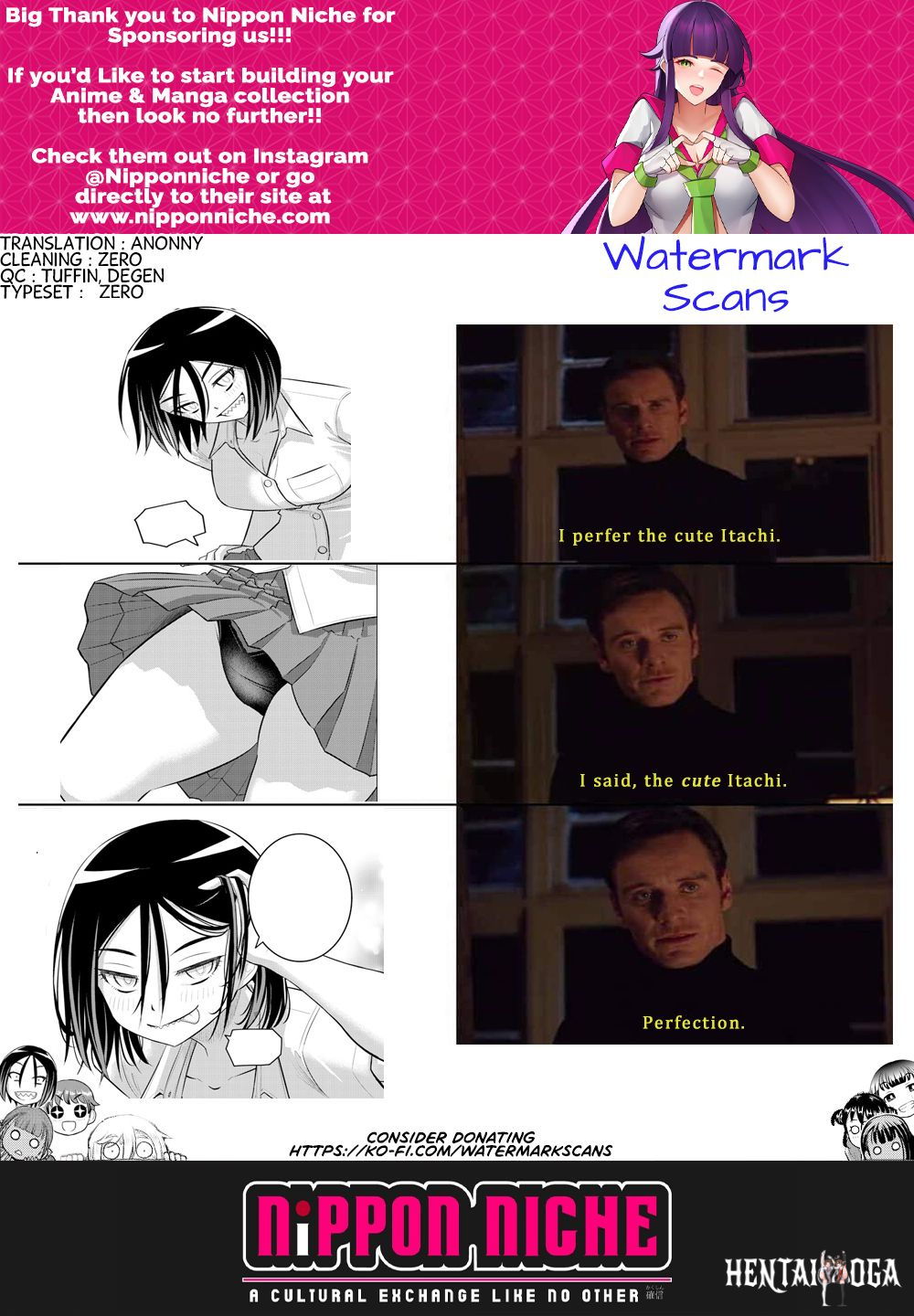 Yankee JK Kuzuhana-chan Yankee JK Kuzuhana-chan Chapter 182 - Page 20