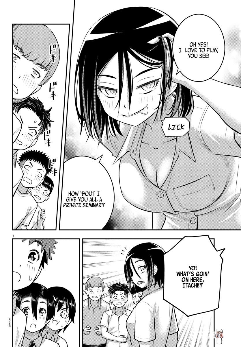 Yankee JK Kuzuhana-chan Yankee JK Kuzuhana-chan Chapter 182 - Page 4
