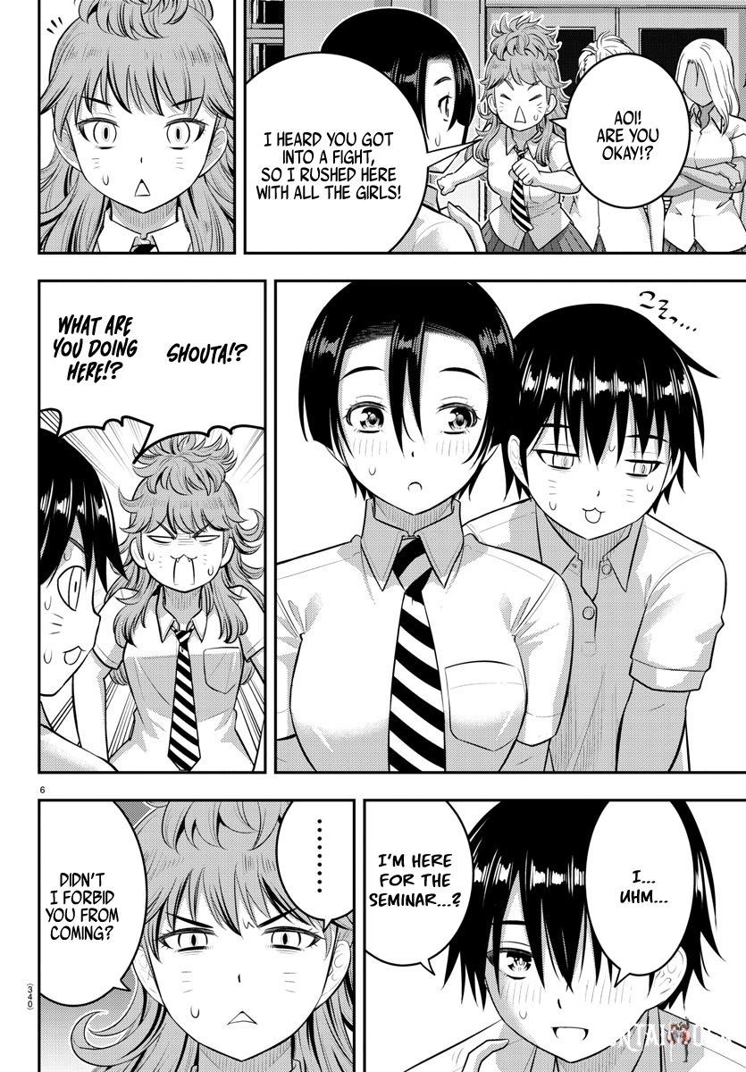 Yankee JK Kuzuhana-chan Yankee JK Kuzuhana-chan Chapter 182 - Page 6
