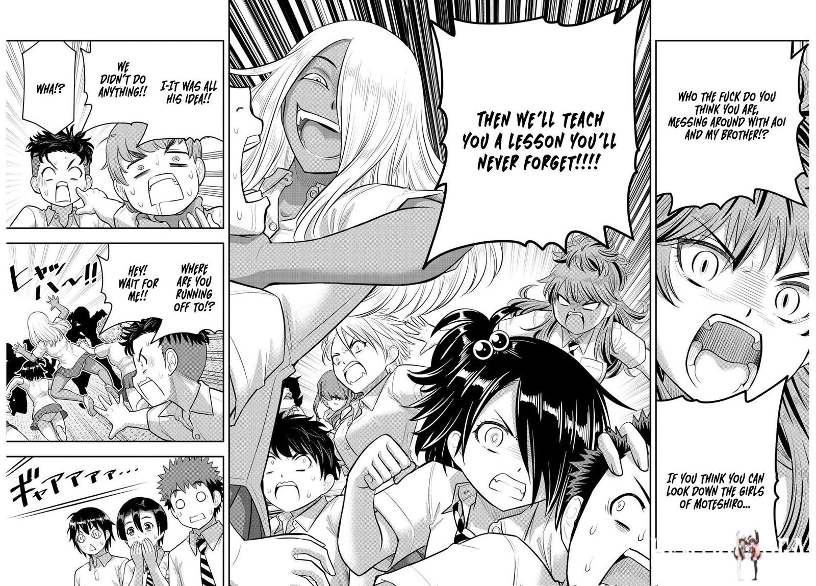 Yankee JK Kuzuhana-chan Yankee JK Kuzuhana-chan Chapter 182 - Page 8