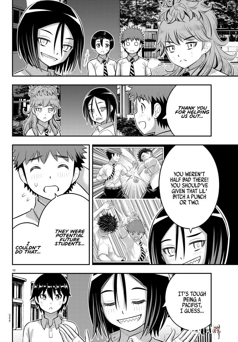 Yankee JK Kuzuhana-chan Yankee JK Kuzuhana-chan Chapter 182 - Page 9
