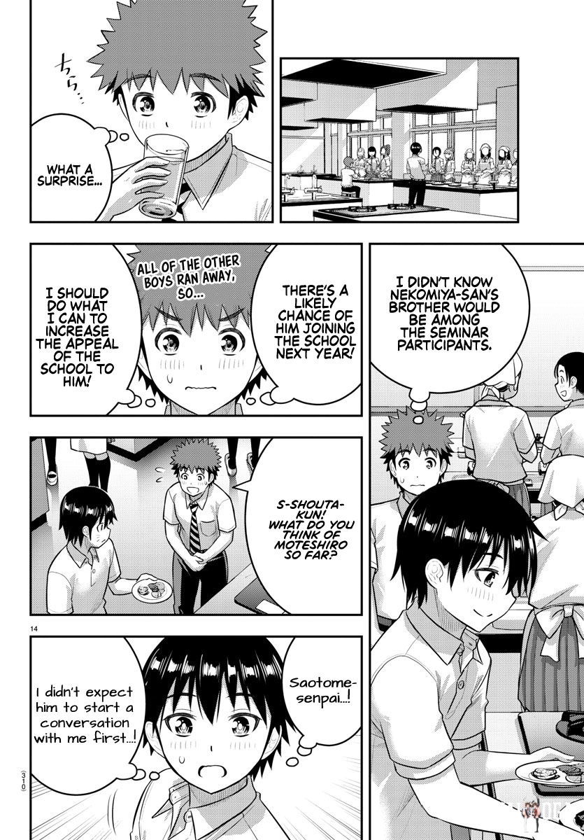Yankee JK Kuzuhana-chan Yankee JK Kuzuhana-chan Chapter 183 - Page 14