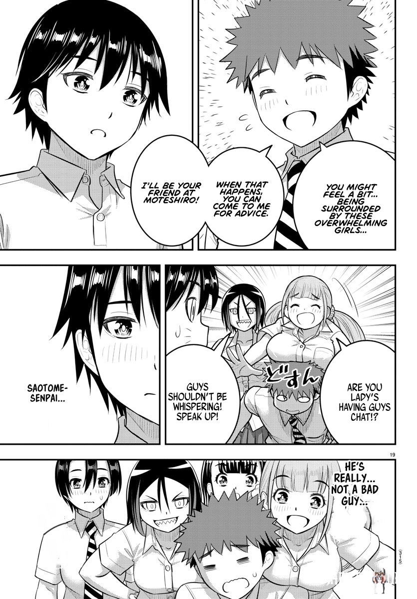 Yankee JK Kuzuhana-chan Yankee JK Kuzuhana-chan Chapter 183 - Page 19