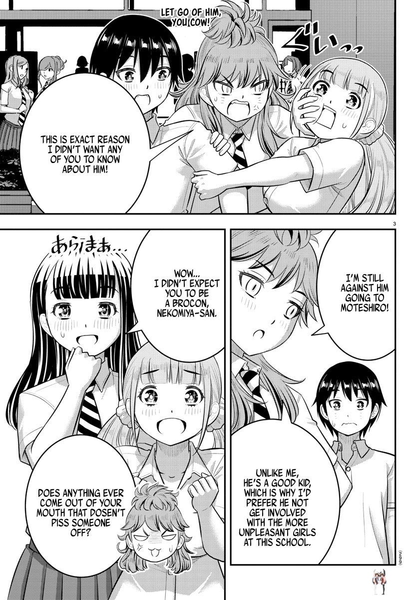 Yankee JK Kuzuhana-chan Yankee JK Kuzuhana-chan Chapter 183 - Page 3