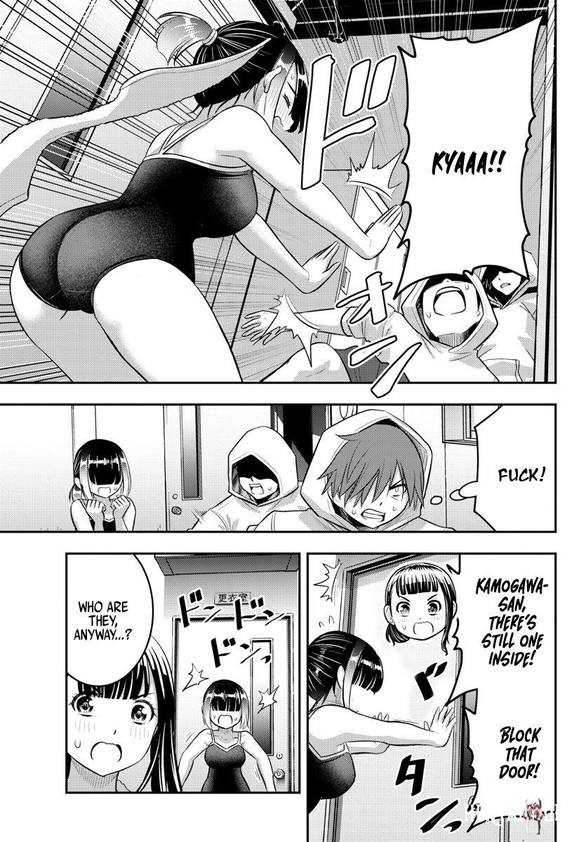 Yankee JK Kuzuhana-chan Yankee JK Kuzuhana-chan Chapter 184 - Page 13