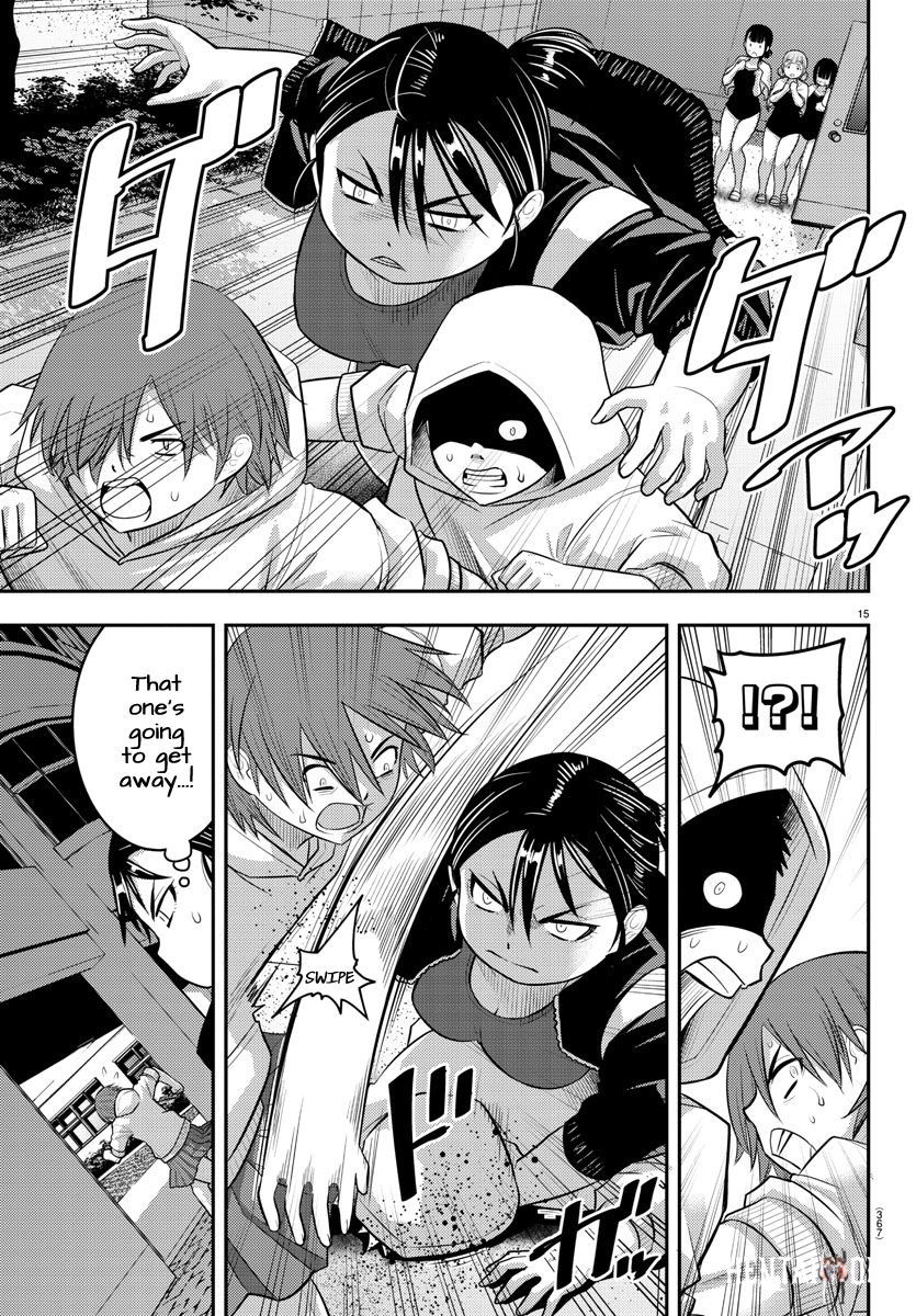 Yankee JK Kuzuhana-chan Yankee JK Kuzuhana-chan Chapter 184 - Page 15