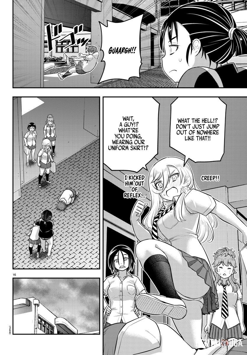 Yankee JK Kuzuhana-chan Yankee JK Kuzuhana-chan Chapter 184 - Page 16