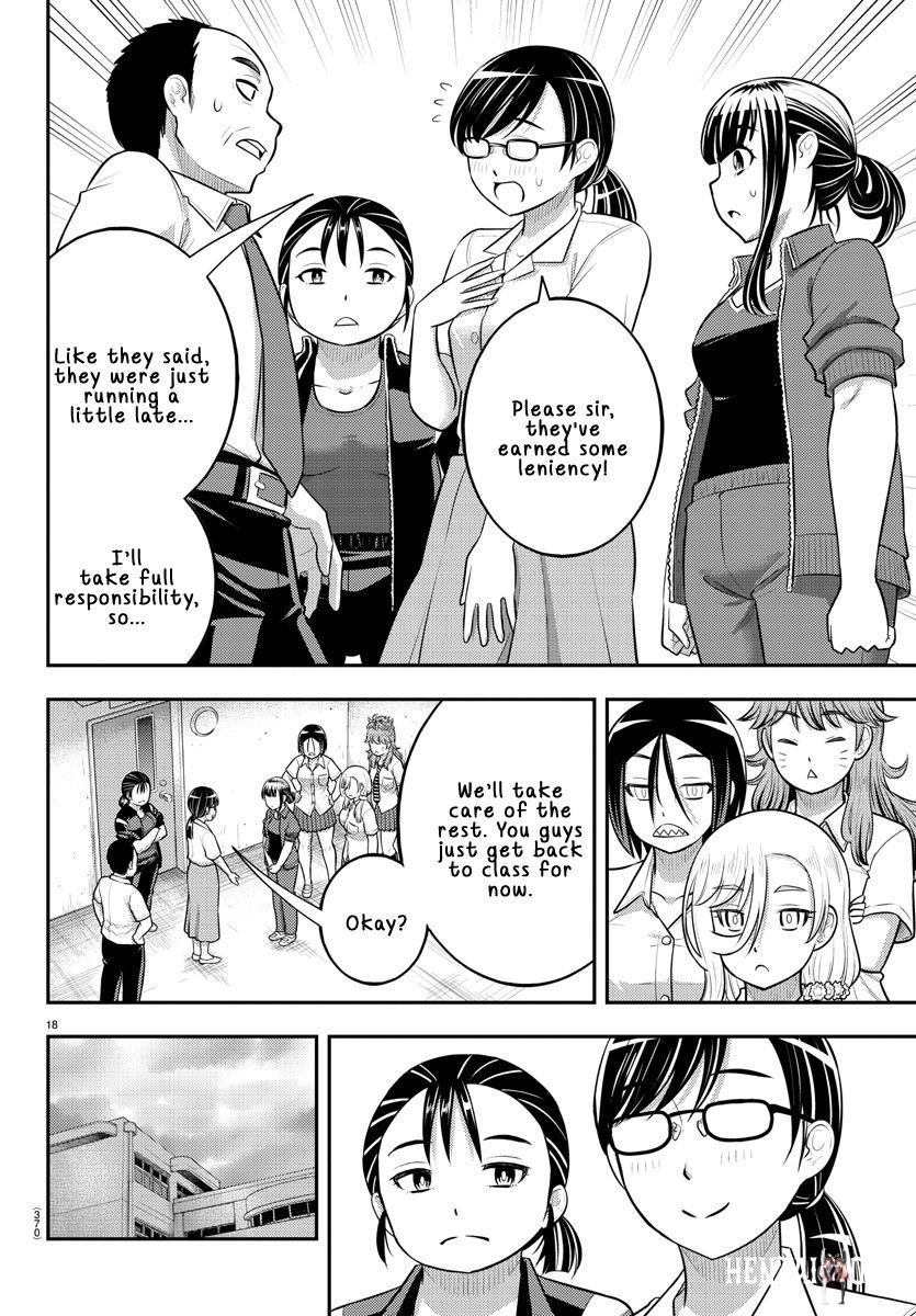 Yankee JK Kuzuhana-chan Yankee JK Kuzuhana-chan Chapter 184 - Page 18