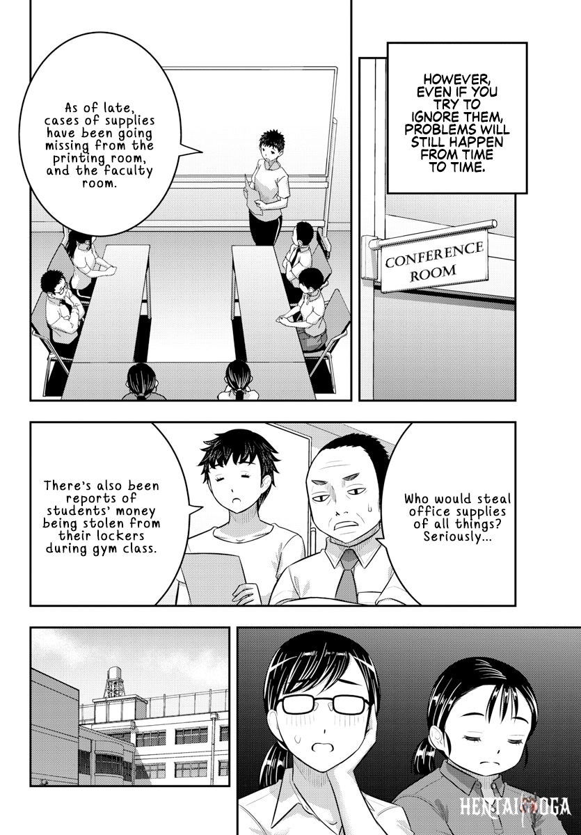 Yankee JK Kuzuhana-chan Yankee JK Kuzuhana-chan Chapter 184 - Page 6