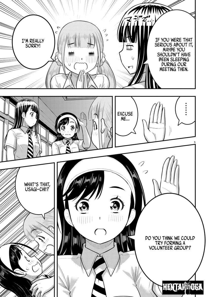 Yankee JK Kuzuhana-chan Yankee JK Kuzuhana-chan Chapter 185 - Page 10