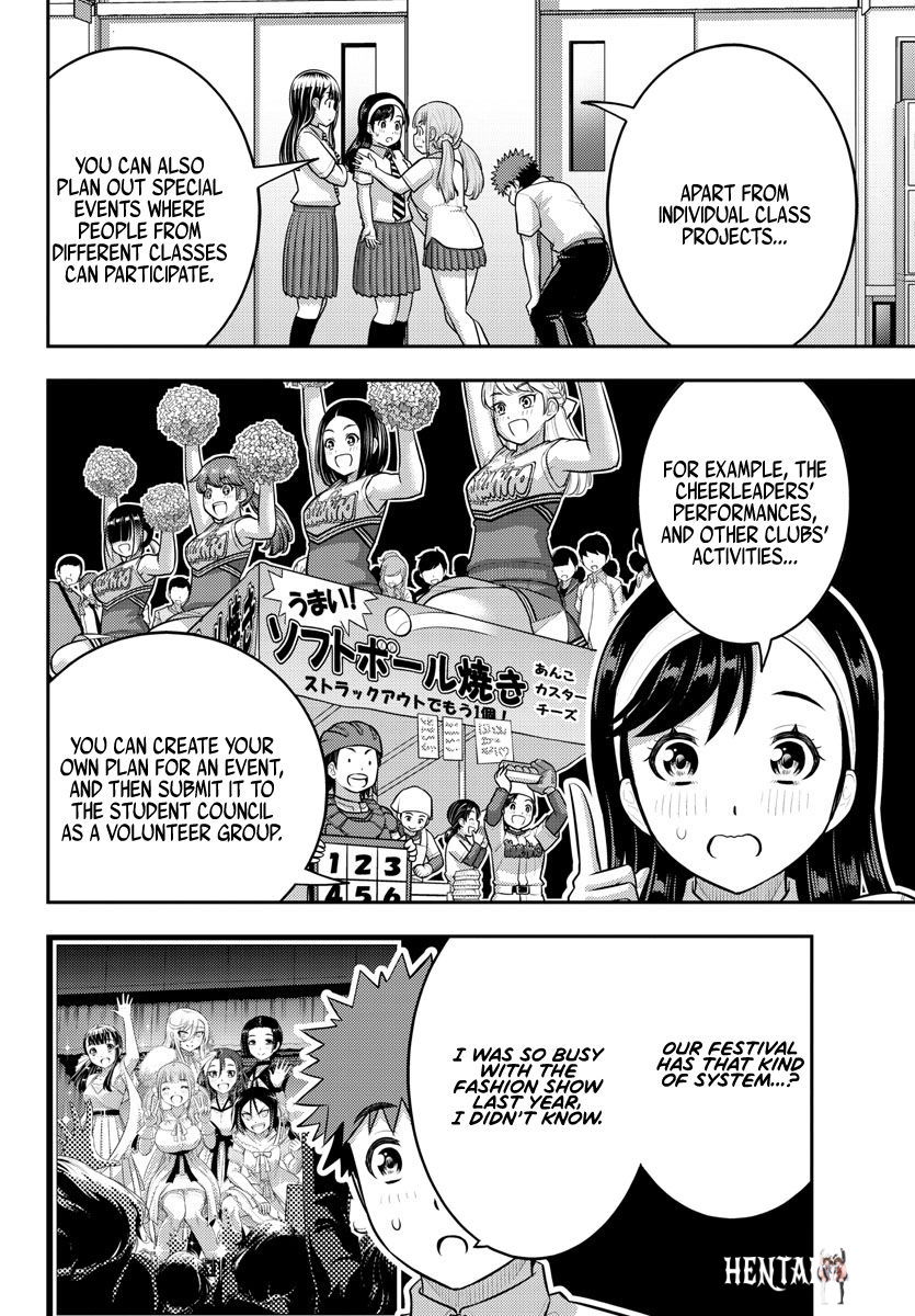 Yankee JK Kuzuhana-chan Yankee JK Kuzuhana-chan Chapter 185 - Page 11