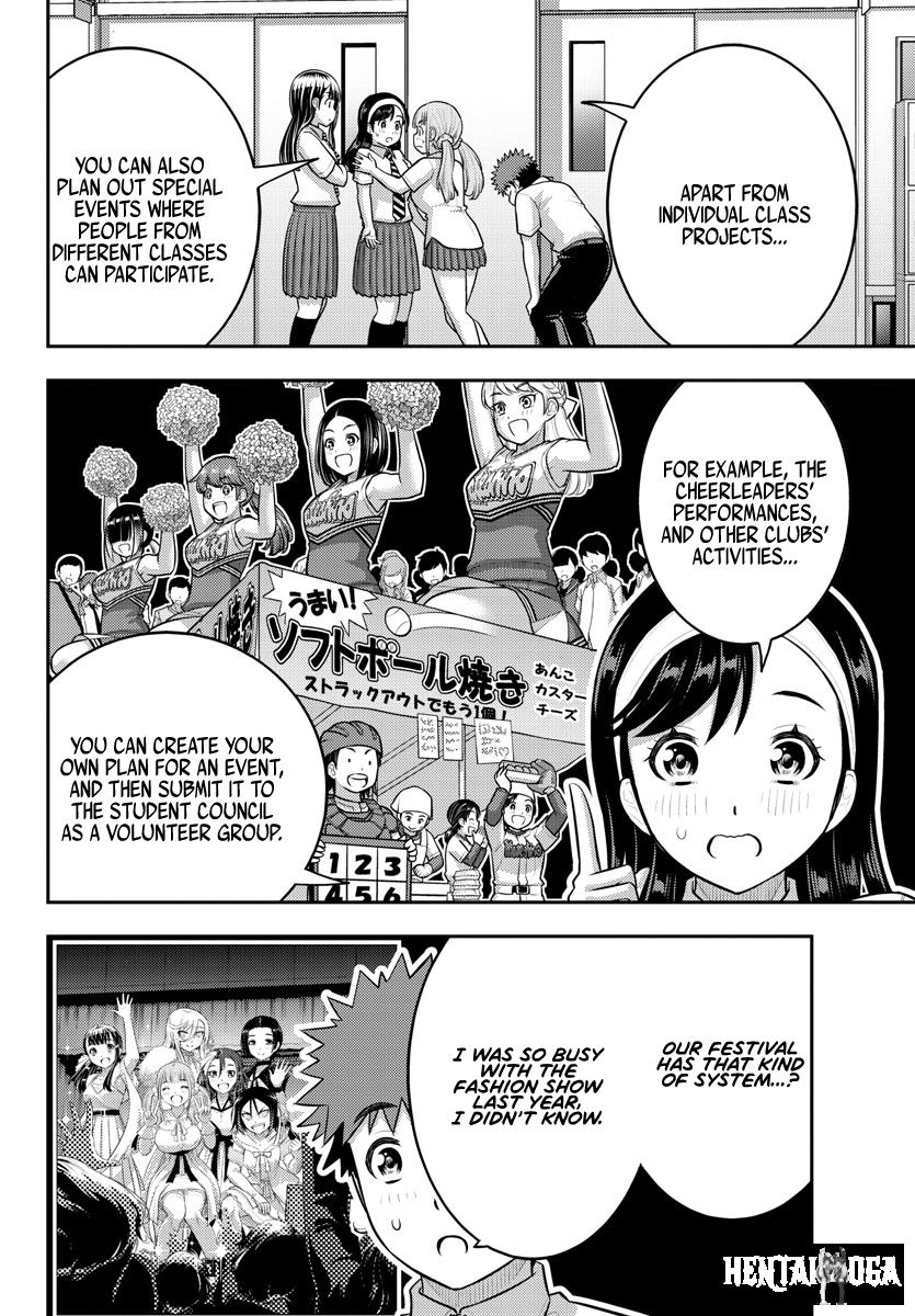 Yankee JK Kuzuhana-chan Yankee JK Kuzuhana-chan Chapter 185 - Page 12