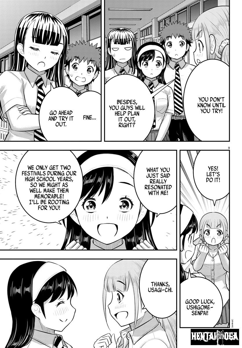 Yankee JK Kuzuhana-chan Yankee JK Kuzuhana-chan Chapter 185 - Page 18