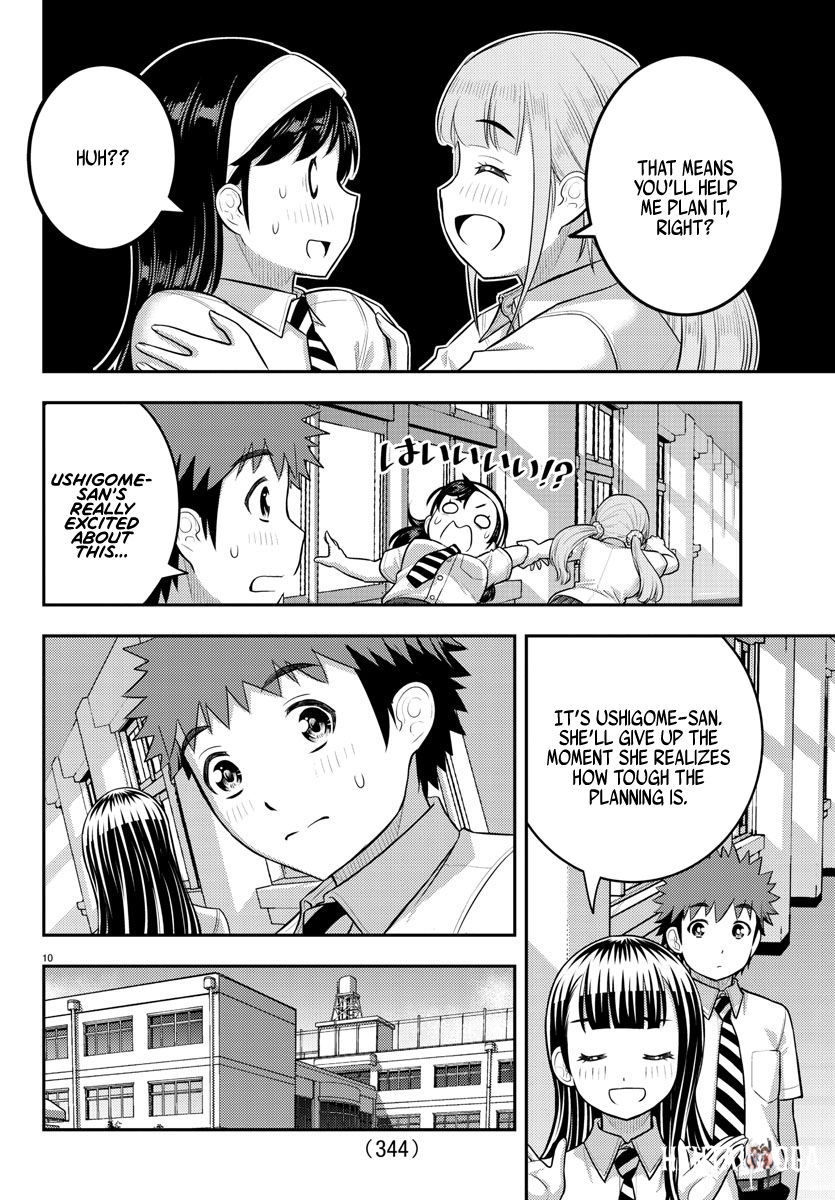 Yankee JK Kuzuhana-chan Yankee JK Kuzuhana-chan Chapter 185 - Page 19