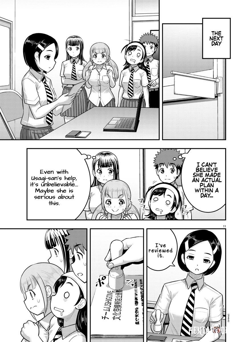 Yankee JK Kuzuhana-chan Yankee JK Kuzuhana-chan Chapter 185 - Page 21