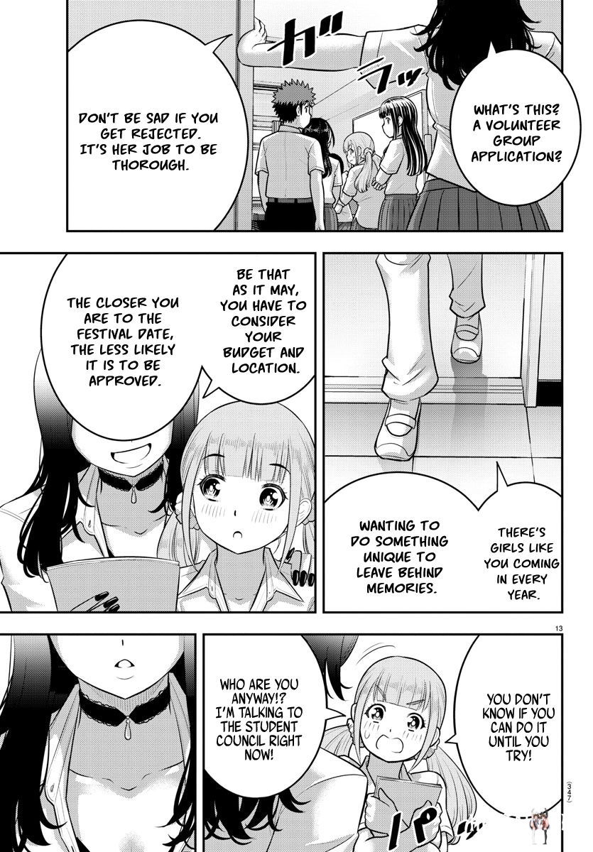 Yankee JK Kuzuhana-chan Yankee JK Kuzuhana-chan Chapter 185 - Page 25
