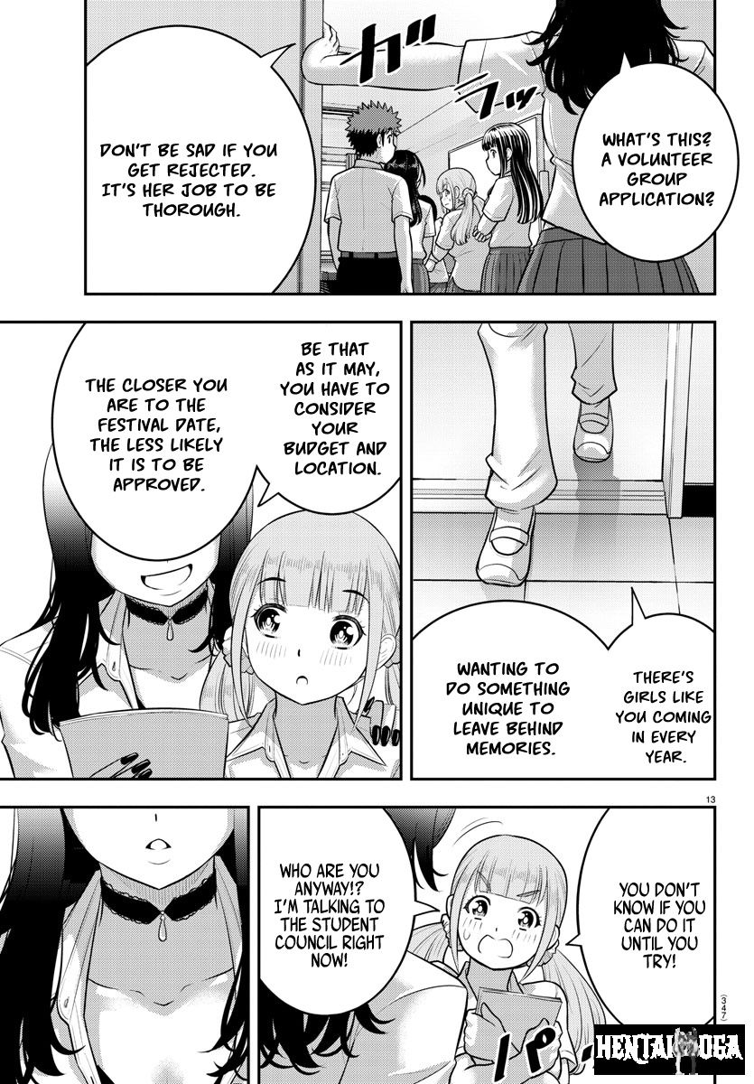 Yankee JK Kuzuhana-chan Yankee JK Kuzuhana-chan Chapter 185 - Page 26