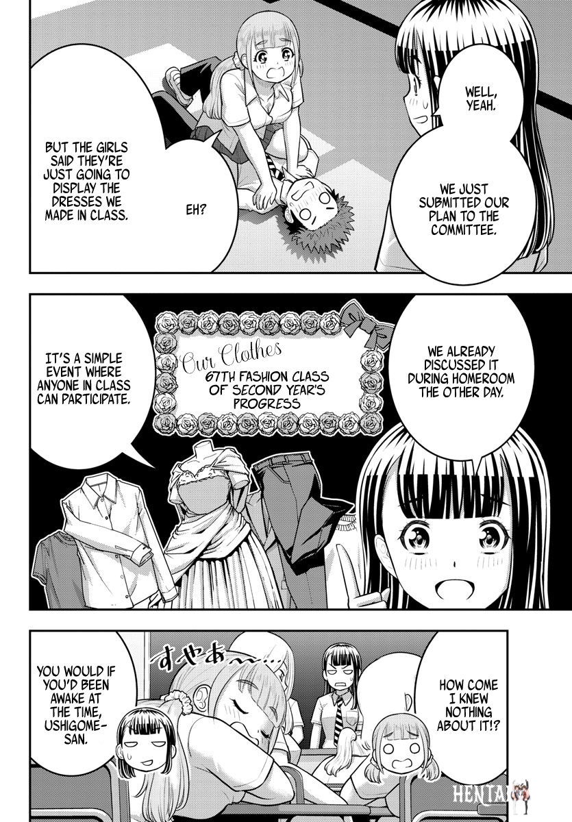 Yankee JK Kuzuhana-chan Yankee JK Kuzuhana-chan Chapter 185 - Page 3