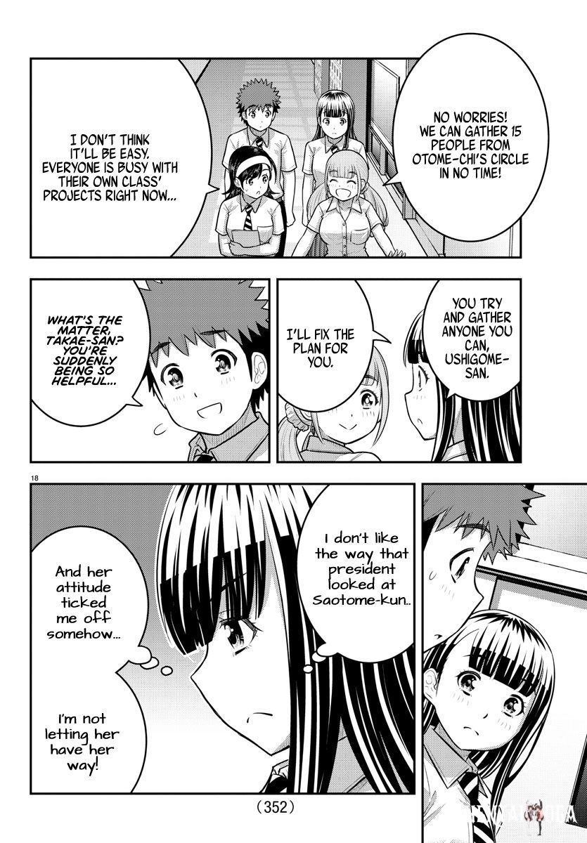Yankee JK Kuzuhana-chan Yankee JK Kuzuhana-chan Chapter 185 - Page 33