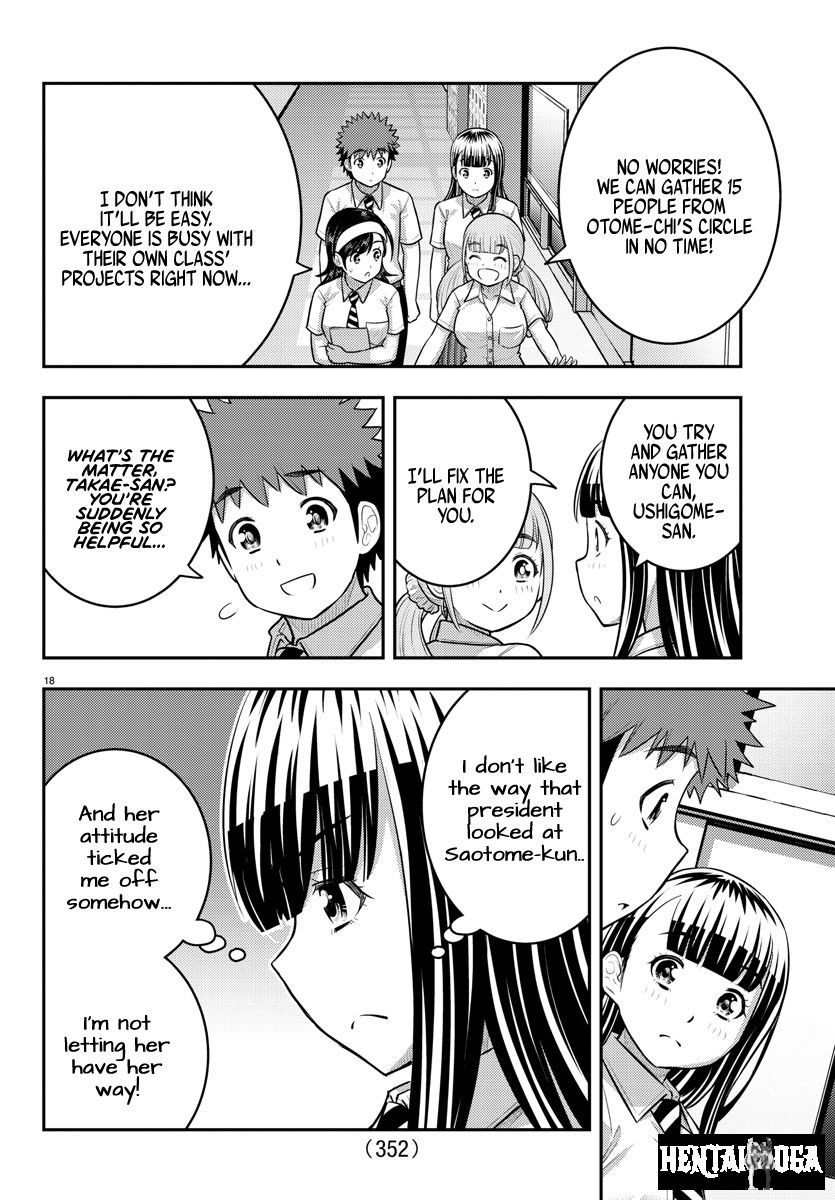 Yankee JK Kuzuhana-chan Yankee JK Kuzuhana-chan Chapter 185 - Page 34