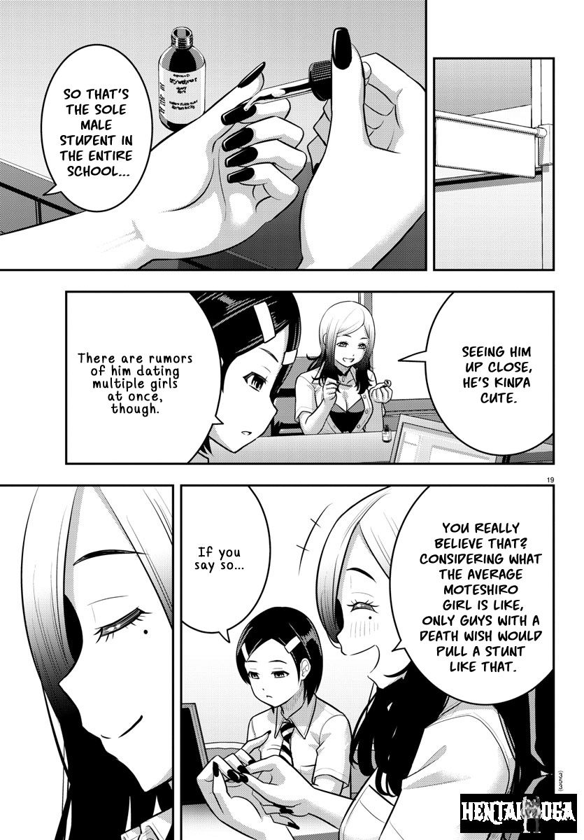 Yankee JK Kuzuhana-chan Yankee JK Kuzuhana-chan Chapter 185 - Page 36