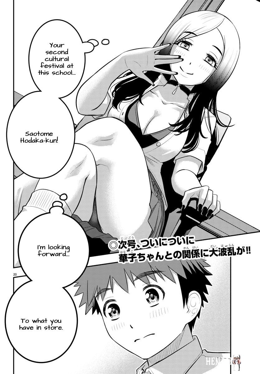 Yankee JK Kuzuhana-chan Yankee JK Kuzuhana-chan Chapter 185 - Page 37